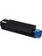 Oki Oki MB-451 Muadil Toner 2