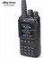 AT-D168UV Anytone D168 Ultra Güç Multi El Telsizi 3