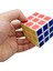 Sihirli Küp Yapboz Magic Cube 5.5 x 5.5cm No.2 4