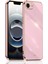Apple iPhone 16E Kılıf Kamera Korumalı Parlak Gold Altın Işlemeli Kenarlı Yumuşak Silikon Kapak 1