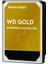 18TB Wd Gold Enterprıse 7200RPM Sata3 512MB WD181KRYZ 1