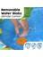 47" x 46" x 18"/1.20M x 1.17M x 46CM Splash & Learn Kiddie Pool 4
