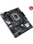 Prıme H610M-E D4-Csm Ddr4 3200MHZ Dp HDMI M.2 Matx 1700P 4