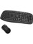 Frısby FK-4830WQ Türkçe Multımedya Kablosuz Klavye Mouse Set 1