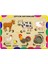 Ahşap Eğitici Puzzle Meyve Sebze Sayılarli 4’lü Set, Çocuklar İçin Eğlenceli Öğrenme 3