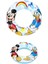 Güven Oyuncak Mickey Mouse Temalı Deniz Simidi ve Kolluk 2