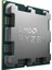 Ryzen 5 7600 3.80GHZ 38MB Am5 Tray 1