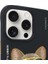iPhone 15 Pro Uyumlu 3D Gözlük Zincir Köpek Detaylı Nakış İşlemeli Kabartmalı Cool Glasses Kılıf 3