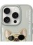 iPhone 15 Pro Uyumlu 3D Gözlük Dolar Zincir Köpek Nakış İşlemeli Kabartmalı Cool Glasses Kılıf 4