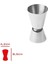 Paslanmaz Çelik Kokteyl Ölçü Kabı, 2/4 Cl, Pratik ve Dayanıklı 2