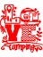 Love Kamp Karavan Sticker 17X17 cm Kırmızı 1