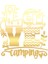 Love Kamp Karavan Sticker 17X17 cm Gold 1