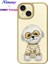 iPhone 15 Uyumlu 3D Gözlük Zincir Rich Kedi Detaylı Nakış İşlemeli Kabartmalı Cool Glasses Kılıf 1