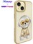 iPhone 15 Uyumlu 3D Gözlük Zincir Rich Kedi Detaylı Nakış İşlemeli Kabartmalı Cool Glasses Kılıf 5