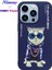 iPhone 15 Pro Uyumlu 3D Gözlük Zincir Handsome Kedi Nakış İşlemeli Kabartmalı Cool Glasses Kılıf 1