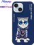 iPhone 15 Uyumlu 3D Gözlük Zincir Handsome Kedi Detaylı Nakış İşlemeli Kabartmalı Cool Glasses Kılıf 1
