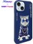 iPhone 15 Uyumlu 3D Gözlük Zincir Handsome Kedi Detaylı Nakış İşlemeli Kabartmalı Cool Glasses Kılıf 5