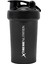 Siyah 550 mL spor şişesi, şık ve sağlıklı kullanım için ideal seçim 1