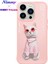 iPhone 15 Pro Uyumlu 3D Gözlük Zincir White Kedi Nakış İşlemeli Kabartmalı Cool Glasses Kılıf 1