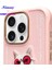 iPhone 16 Pro Max Uyumlu 3D Gözlük Zincir White Kedi Nakış İşlemeli Kabartmalı Cool Glasses Kılıf 4