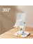 Masaüstü Telefon & Tablet Tutucu Standı Karbon Çelik Gövde 40 kg Taşıma Kapasitesi 360° Dönen Başlık 5