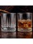 355 cc Özel Kesme 2'li Viski Bardağı Erkek Arkadaşa Özel Hediye 1
