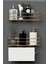 Altın Kaplama Banyo Rafı Seti, 2'li, Yapışkanlı, Metal, Şık ve Kullanışlı Organizer 1