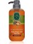 Duş Jeli - Argan Yağlı - 600 ml 1