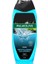Duş Jeli - Men Sport - 500 ml 1