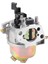 Çim Biçme Makinesi Karbüratör Takımı GP3300 GP3250 GP1800 GP3600 0057900 0061040 5.5hp 6.5hp 196CC 206CC 0H33750178 Için Yedek (Yurt Dışından) 4