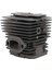 Alpina P500 P510 P522 Vıp 52 55 8540970 Silindir Piston Takımı Için 45MM Silindir Piston Takımı (Yurt Dışından) 4
