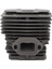 Alpina P500 P510 P522 Vıp 52 55 8540970 Silindir Piston Takımı Için 45MM Silindir Piston Takımı (Yurt Dışından) 5