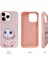 iPhone 15 Pro Uyumlu 3D Kıyafet Tavşan Detaylı Nakış İşlemeli Kabartmalı Fashion Pet Kılıf 7