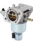 Çim Biçme Makinesi Karbüratör Takımı Alüminyum Yedek Karbüratör Onarım Yeniden Yapım Takımı FR651V FS651V 15004‑0828 15004‑7062 15004‑0986 (Yurt Dışından) 5