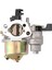 SH265 SH255 CH260 CH270 6.5hp 196CC 1785322 S 1885316 S 1885305 S 1885306 S 1885312 S 60363 69730 Conta Yakıt Filtresi ile Karbüratör (Yurt Dışından) 2
