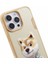 iPhone 15 Pro Uyumlu 3D Kıyafet Shiba Detaylı Nakış İşlemeli Kabartmalı Fashion Pet Kılıf 2