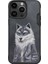 iPhone 15 Pro Max Uyumlu 3D Kıyafet Kurt Detaylı Nakış İşlemeli Kabartmalı Fashion Pet Kılıf 1