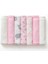 Organik Ağız Mendili 7'li–unisex Bebek Mendil-Pembe Yaprak Desen –Pamuk – Kraft Kutulu 1