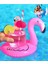 Flamingo Bardak Tutucu Şişme - Yüzen Içecek Tutacağı-Bardaklık-Deniz Bardak Tutma Şişme-Içecek Tutm 1