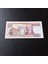 39963684EF81AE962D 7.emisyon 100 Lira Çil F Serisi Eski Kağıt Para 2