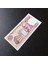 39963684EF81AE962D 7.emisyon 100 Lira Çil F Serisi Eski Kağıt Para 5