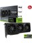 8gb Prıme RTX5060-O8G Gddr7 128BIT HDMI Dp Pcıe 5.0 1