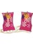 Bermuda Deniz Kolluk Çiçekli 30 x 15 cm 47029D 1