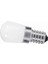 E14 Tip 1.5W Smd 2835 Mini Buzdolabı Dondurucu LED Işık Lambası Ampulü (220V Sıcak Beyaz) (Yurt Dışından) 5