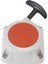 Stihl FS235 FR23 Çalılık Kesici Için Geri Tepmeli Marş Tertibatı Bahçe Çim Biçme Makinesi Için Plastik Çekmeli Marş (Yurt Dışından) 1