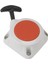 Stihl FS235 FR23 Çalılık Kesici Için Geri Tepmeli Marş Tertibatı Bahçe Çim Biçme Makinesi Için Plastik Çekmeli Marş (Yurt Dışından) 4