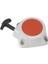 Stihl FS235 FR23 Çalılık Kesici Için Geri Tepmeli Marş Tertibatı Bahçe Çim Biçme Makinesi Için Plastik Çekmeli Marş (Yurt Dışından) 5