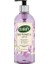 Sıvı Sabun - Botanica Lotus - 500 ml 1