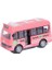 JW567043 Sürtmeli Şehir Otobüsü 1