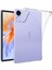 Honor Pad V9 Kılıfı Dört Köşe Darbeye Dayanıklı Şeffaf Tablet Tpu Kılıfı (Yurt Dışından) 1